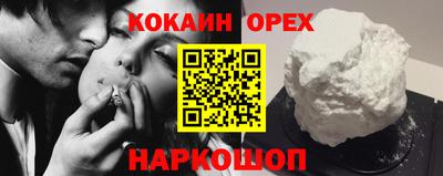 MESCALINE Свободный