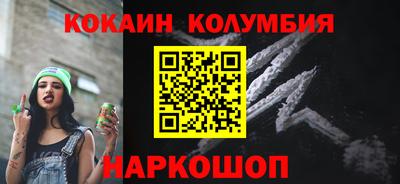 MESCALINE Свободный