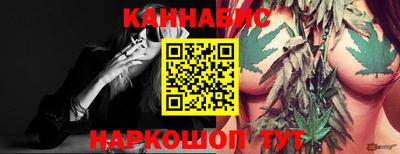таблы Севастополь