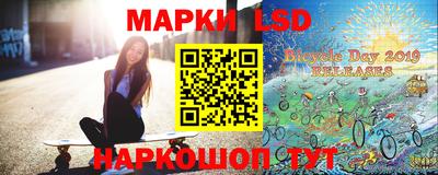 MESCALINE Свободный