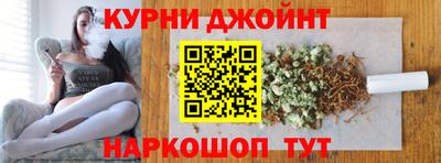MESCALINE Свободный