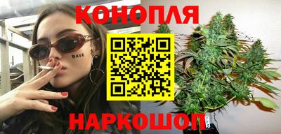 MESCALINE Свободный
