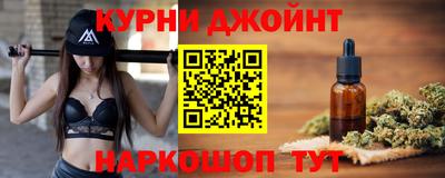 MESCALINE Свободный