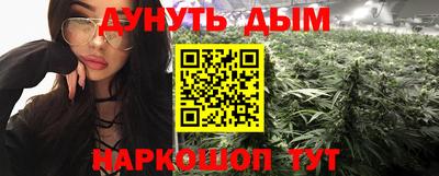 MESCALINE Свободный
