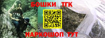 круглые Северобайкальск