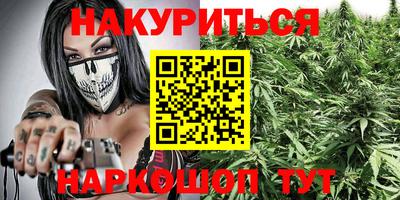 круглые Северобайкальск
