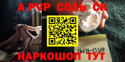 MESCALINE Свободный