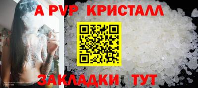 кокаин колумбия Славгород