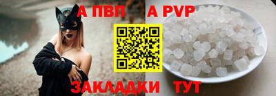 круглые Северобайкальск