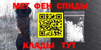 круглые Северобайкальск