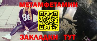 MESCALINE Свободный