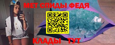 MESCALINE Свободный