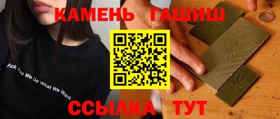 кокс Славянск-на-Кубани
