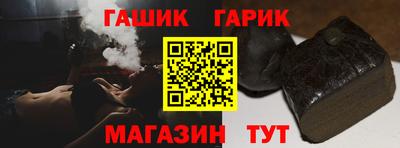 кокаин колумбия Славгород