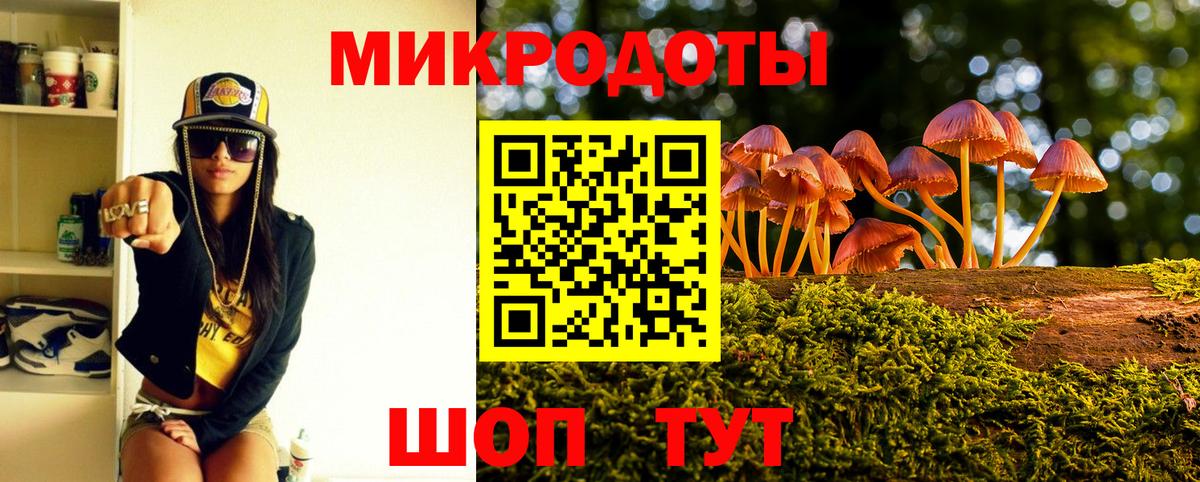 ГАШИШ  МАРИХУАНА  A PVP СОЛЬ кристаллы  Электрогорск  Вход с VPN  Меф   КОКАИН  Гашиш 